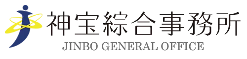 土地家屋調査士法人　神宝綜合事務所